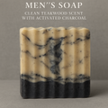 Charcoal and Teakwood Wavy Soap